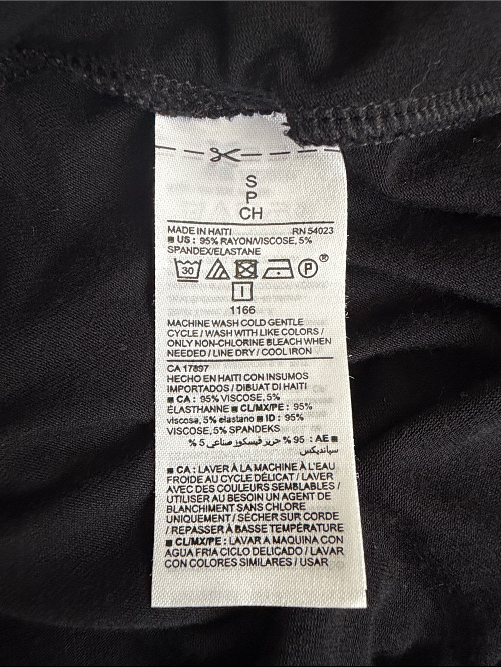 Old Navy Black Scoop Neck Tank Top - Picture 3 of 4